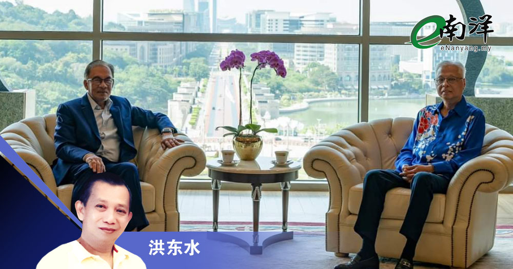 “大马一家”更具融合性/洪东水